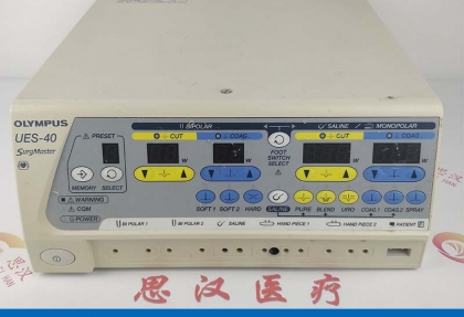 Olympus奧林巴斯UES-40高頻電刀維修